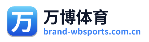 万博体育 Logo